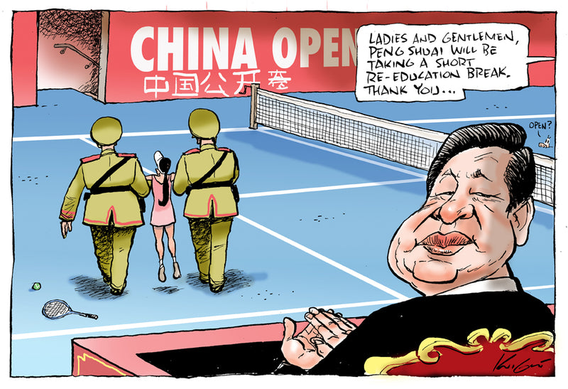 China Open Tennis | Sports Cartoon